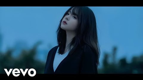 That Girl ( Edm )